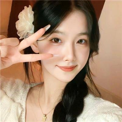 爱玛姑娘
